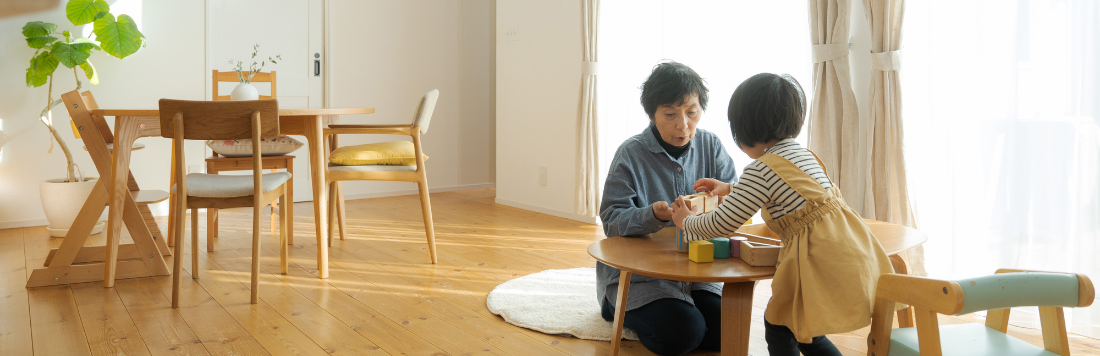 ふとした時に「建ててよかった」と思っていただける そんな家づくりをご提供いたします。