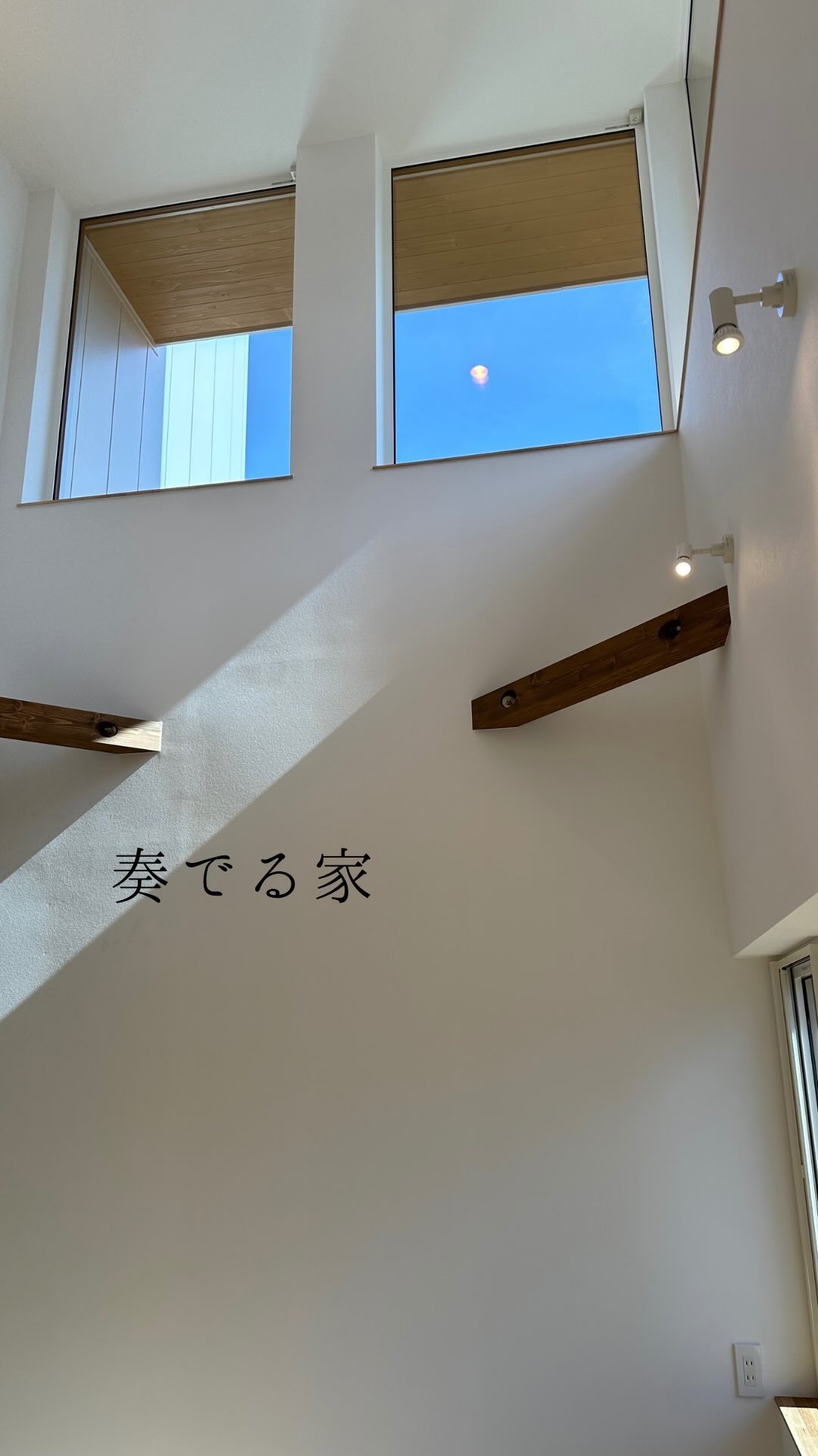 INSTAGRAM リールサムネ